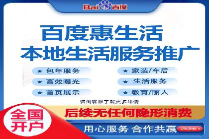 SEM托管优化案例深度分析